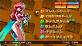 1.76天龙八部私服视频。